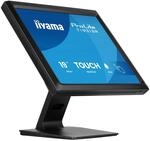iiyama Prolite T1931SR-B2S SXGA IPS 5-Draht-Resistiv Touchscreen-Monitor | 48...
