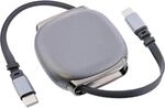 InLine USB-C Kabel einziehbar mit Case, Stecker an Stecker, 100W, 0,8m, kurz, f&uuml;r