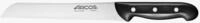 Arcos Brotmesser mit Nitrum Edelstahlklinge 210 mm - Ideal f&uuml;r Verschiedene...