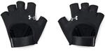 Under Armour Damen Training Gloves Schwarz/Silber S