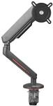 One For All Universeller Gaming Monitorarm f&uuml;r 21-45 Zoll&ndash;VESA 75/100 mm &ndash;