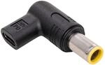 Akyga Plug for Universal Notebook Adapter AK-ND-C12 USB-C / 7.9 x 5.5 mm + pin