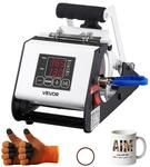 VEVOR Tassenpresse Becherdruckmaschine Mug Sublimationspresse 444ml Wei&szlig;, inkl.