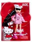 Bratz x S Doll-Jade