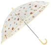 Sterntaler Regenschirm Pferd Sunny Kinder transparent