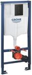 GROHE Solido, 3in1 Vorwandelement, Rohbau-Set f&uuml;r Wand-WC (1,13 m Bauh&ouml;he, mit