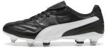 PUMA King Liga SG Unisex
