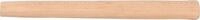 WOODEN HANDLEFOR HAMMER 0.71.5KG 36CM