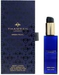 Thameen Green Pearl Body Lotion 100ml