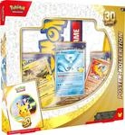 Pok&eacute;mon-Sammelkartenspiel: Poster-Kollektion 30 Jahre