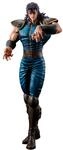 Ichibansho Figur Rei Hokuto no Ken (Fist of The North Star) - Masterlise 26 cm -