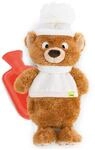 NICI Kuscheltier W&auml;rmflasche B&auml;r Capiccino 300ml 34cm - 63258 | Kuscheliges