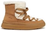 Geox M&auml;dchen J Laquinny Girl DAnkle Boot