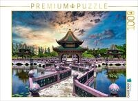 CALVENDO Puzzle Die Sala Ramayana im uralten Palast | 1000 Teile Lege-Gr&ouml;&szlig;e 64 x 48