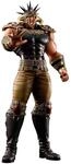 Ichibansho Figur Raoh Hokuto no Ken (Fist of The North Star), Masterlise, 27 cm,