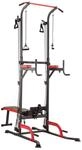 HMS Power Tower Pull Up Station with Multiple Accessories