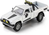 Majorette Auto Collection 1985 Toyota Hilux SR5 Pick Up - Sammlerauto mit