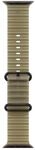 Apple Watch Band - Ocean Band - 49 mm - Halbtransparentes Seegrasgr&uuml;n | One...