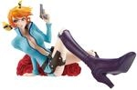 Banpresto Fujiko Mine Lupin Actionfigur, The III RD, 13 cm, PZ71674P,...