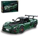 JAMARA 402920 CADA Lotus Exige Cup 430 1:8 Gr&uuml;n Bricks Klemmbausteine Auto...