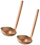 APS 75945 L&ouml;ffel BULQ, 2er-Set, Edelstahl, L&ouml;ffelma&szlig; 6,5 x 6,5 cm, Kupfer 