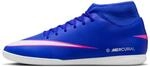 Nike Herren Superfly 10 Club IcSneaker