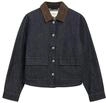 s.Oliver Jeans Jacke