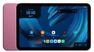 Das neue Amazon Alexa Tablet 8, 4 GB RAM, 64 GB, kompaktes 8,7-Zoll-Tablet mit
