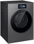 Samsung WF90H11C4ST2 Waschmaschine, 11 kg, AI Wash, 7 Zoll Touchdisplay |...