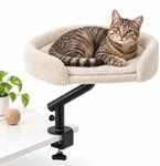 Relaxdays Katzenbett f&uuml;r Schreibtisch, 25 kg, 360&deg; drehbar, beige/schwarz 