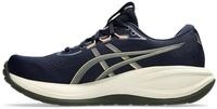 ASICS Herren Gel-Cumulus 28Sneaker
