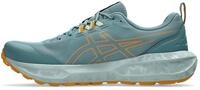 ASICS Herren Laufschuhe Gel-Sonoma 8 GTX