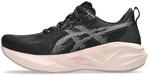 ASICS Damen Novablast 5Sneaker | Stra&szlig;enlaufschuhe