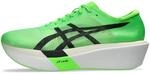 ASICS Damen Metaspeed Sky TokyoRunning Shoes | Stra&szlig;enlaufschuhe