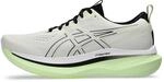 ASICS Herren Glideride MaxSneaker | Stra&szlig;enlaufschuhe