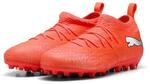 Puma Unisex Kinder Future 9 Match Mg JrFussballschuh