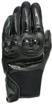 Dainese - Mig 3 Unisex Leather Gloves, Motorradhandschuhe Leder mit Protektoren,