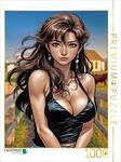 CALVENDO Puzzle Sonja | 1000 Teile Lege-Gr&ouml;&szlig;e 64 x 48 cm Foto-Puzzle f&uuml;r