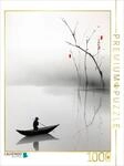 CALVENDO Puzzle Morgenstille | 1000 Teile Lege-Gr&ouml;&szlig;e 64 x 48 cm Foto-Puzzle...