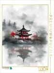 CALVENDO Puzzle Wassertempel | 1000 Teile Lege-Gr&ouml;&szlig;e 64 x 48 cm Foto-Puzzle...