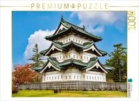 CALVENDO Puzzle Burg Hirosaki von Aomori | 1000 Teile Lege-Gr&ouml;&szlig;e 64 x 48 cm