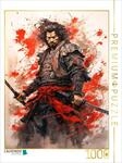 Puzzle &middot; Der Samurai - Loyalit&auml;t und Ehre bis in den Tod | 1000 Teile &middot;