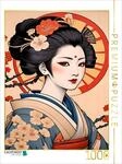 CALVENDO Puzzle Eine japanische Geisha | 1000 Teile Lege-Gr&ouml;&szlig;e 64 x 48 cm