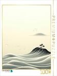 Puzzle &middot; Japan, eine Form landschaftlicher Sch&ouml;nheit | 1000 Teile &middot;...