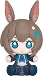 Arknights Huggy Good Smile Amiya 7 cm