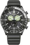 Citizen Eco-Drive Herrenuhr Edelstahl, Schwarz, 43 mm, AT2565-05E | Analog