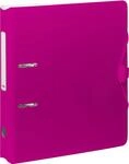 BRUNNEN 102043526 | Ordner | &bdquo;WAVE |5 cm | pink