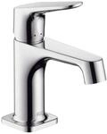 AXOR Wasserhahn Citterio M (Armatur mit Auslauf H&ouml;he 70mm und