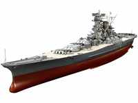 TAMIYA 78025 - WWII Yamato, Version 2005 – japanisches Super-Schlachtschiff,