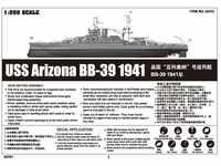 Trumpeter TRU03701 3701 Modellbausatz USS Arizona BB-39, Verschieden